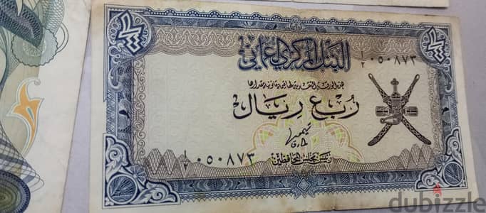 عملات للاقتناء