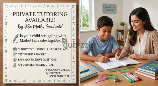 Maths tuition available from 15 OMR