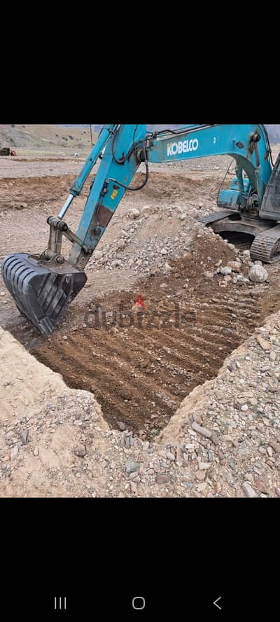 kobelco 2015