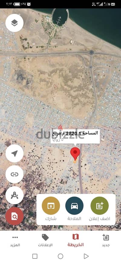 أرض زراعية للبيع في الملده