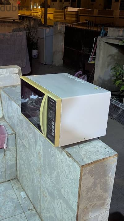 Panasonic microwave