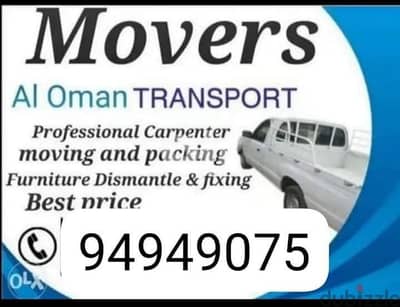 house shifting office store villa shifting