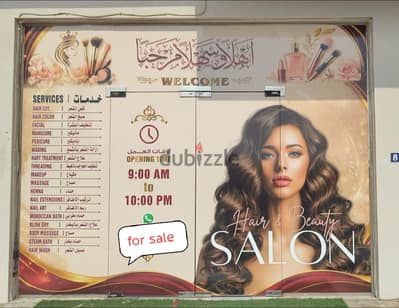 Beauty Saloon