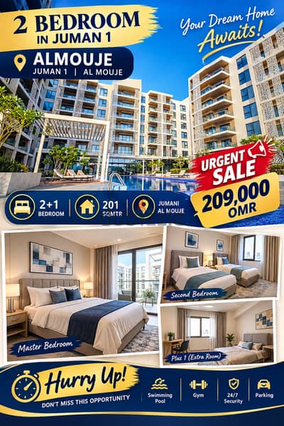 Luxury 2+1 Bedroom | 201 SQM | Juman 1, Al Mouj | Urgent Sale | OMR 209,000