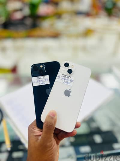 Apple - iPhone 13 -256 GB - Absolutely Good ايفون