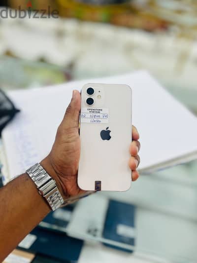 Apple - iPhone 12 -128 GB - Absolutely Fine ايفون