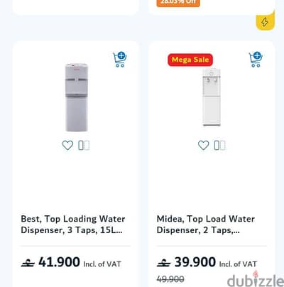 water dispenser like new