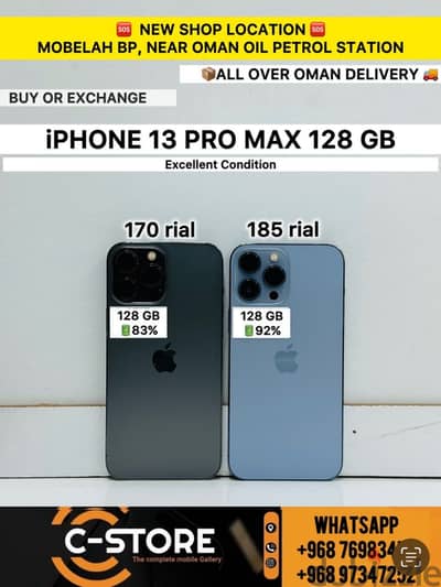 Apple - iPhone 13 Pro Max -128 GB - All Fantastic phone ايفون
