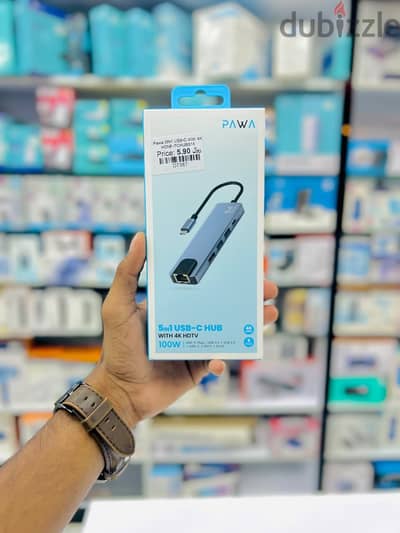 Brand New PAWA USB-C Hub in Oman | Versatile Connectivity | Call: 94333521