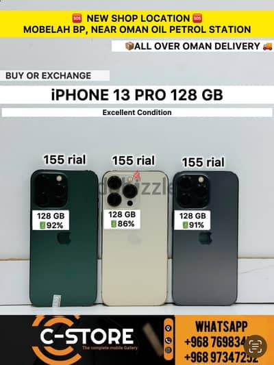 Apple - iPhone 13 Pro -128 GB - Fabulous working ايفون