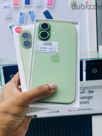 Apple - iPhone 17 -256 GB - Amazing condition- warranty 4/27 ايفون