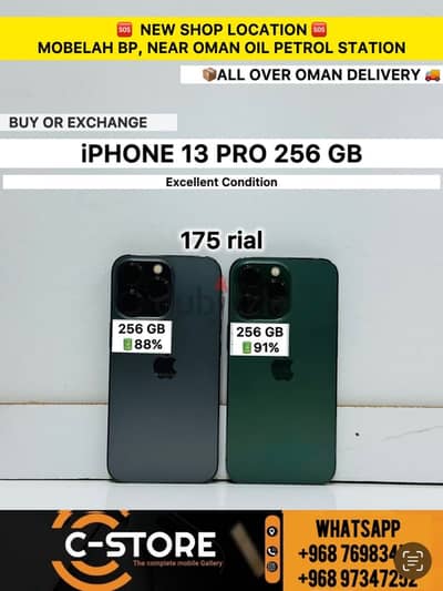 Apple - iPhone 13 Pro -256 GB - Nice condition phone ايفون