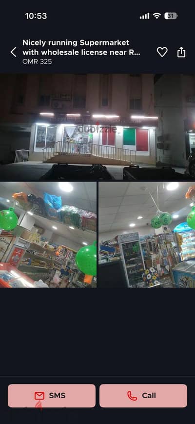 whole sale and reltail of food stuff and vegetable