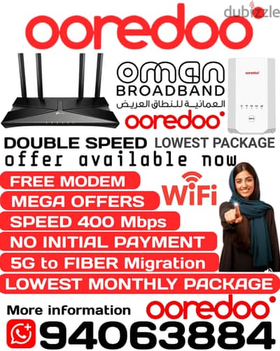 ooredoo internet connection