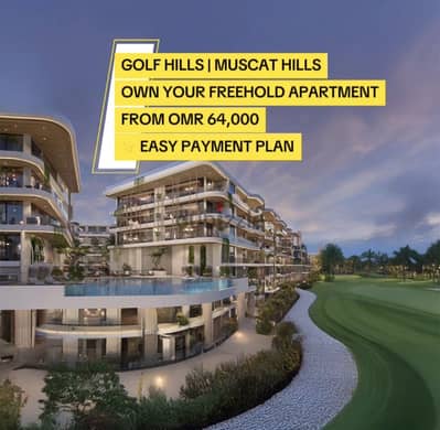 Own your 1 bedroom freehold property in Golf Hills