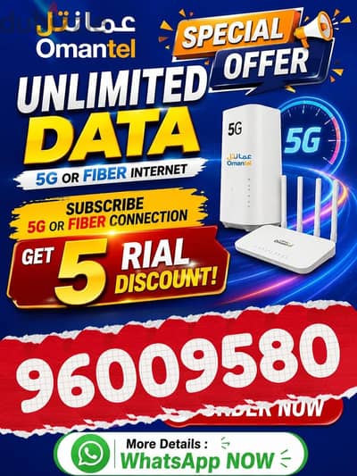 omantel WiFi Unlimited