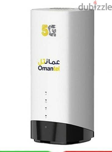 Omantel WiFi Unlimited 1