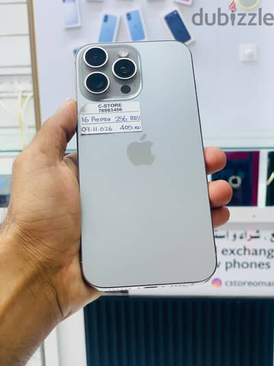 Apple - iPhone 16 Pro Max -256 GB - Best working device