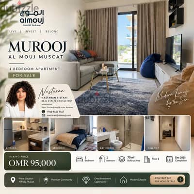 1BR Apartment for Sale | MUROOJ 1 – Al Mouj Muscat