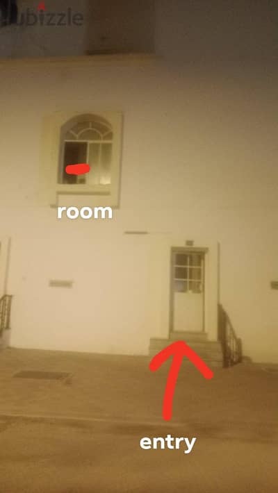 ROOM FOR RENT