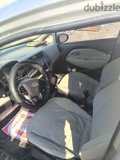 Kia Rio 2012