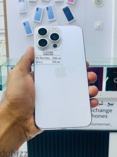 Apple - iPhone 15 Pro Max -256 GB - Best for sale ايفون