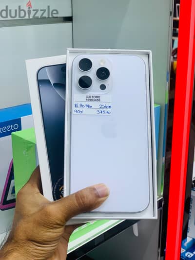 Apple - iPhone 16 Pro Max-256 GB - Fine phone , Box piece ايفون