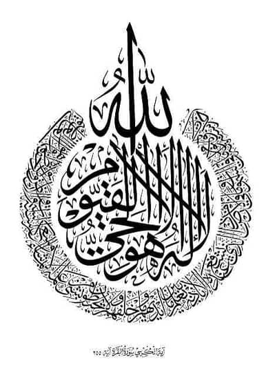 مروان