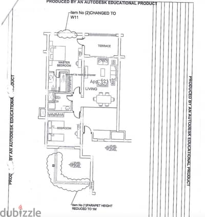 2BHK Apartment for Rent – Hawana Salalah