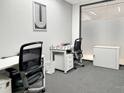 Private office space tailored to your business’ unique needs in Muscat, Pearl Square