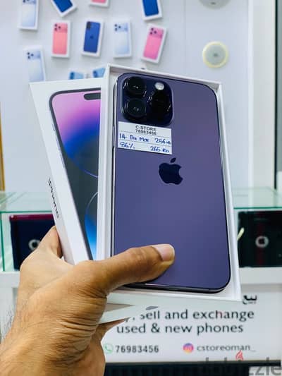 Apple - iPhone 14 Pro Max -256 GB - Great piece ايفون
