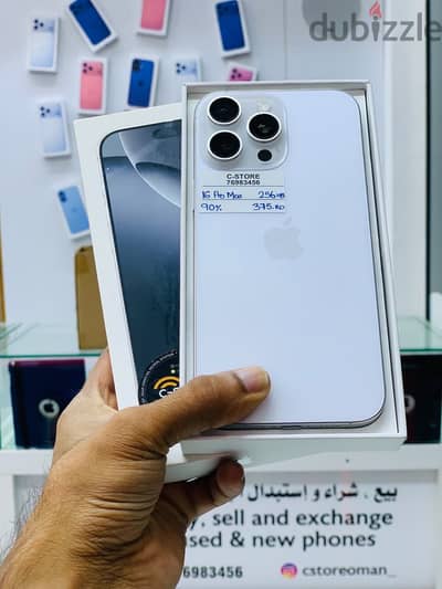 Apple - iPhone 16 Pro Max -256 GB - Awesome piece with box ايفون