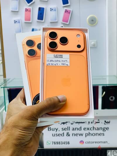 Apple - iPhone 17 Pro-512 GB - Box piece- Amazing condition ايفون