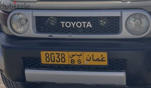للبيع رقم رباعي مميز