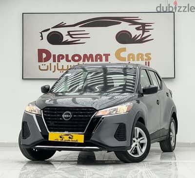 Nissan Kicks 2024