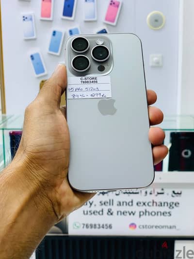 Apple - iPhone 15 Pro -512 GB - Good performance ايفون