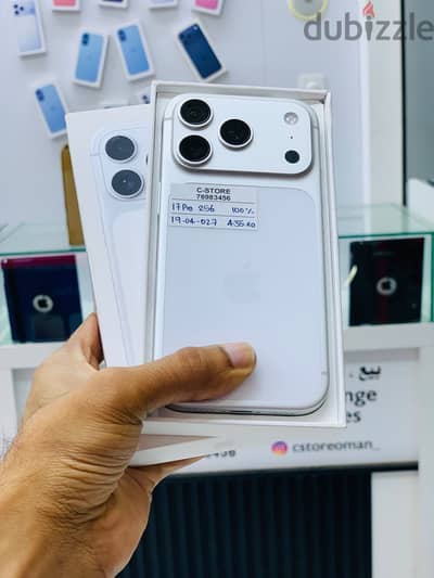 Apple - iPhone 17 Pro -256 GB - Fine performance with box ايفون