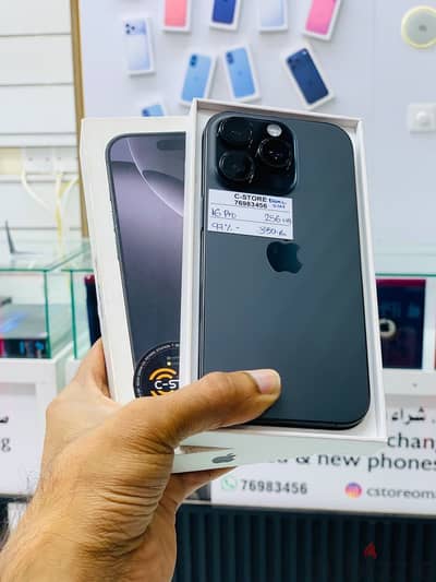 Apple - iPhone 16 Pro -256 GB - Fabulous performance with box ايفون