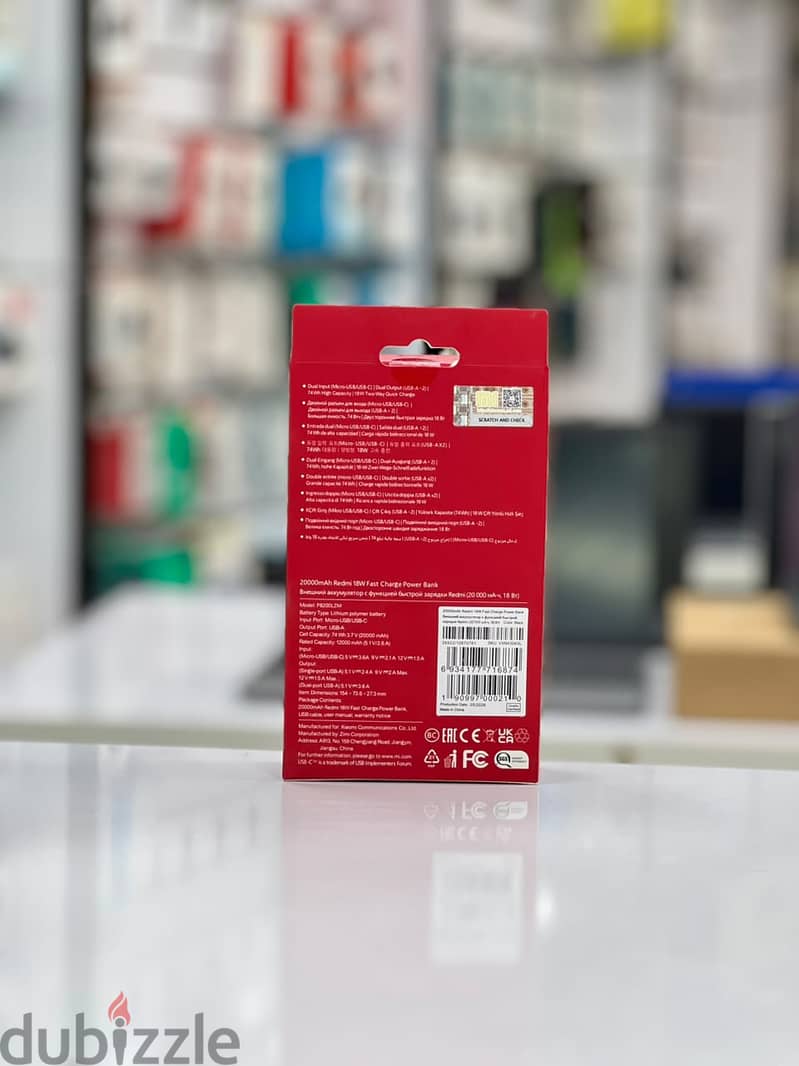 Brand New Redmi Power Bank in Oman | 20000mAh Capacity | Call: 79997506 1