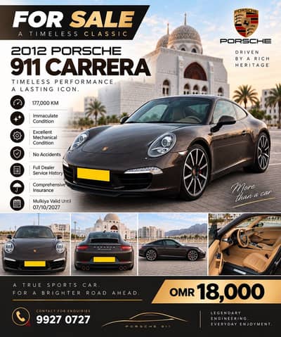2012 Porsche 911 Carrera | Immaculate Condition