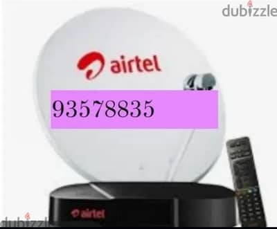 dish technician Airtel nilsat arabsat dish tv install