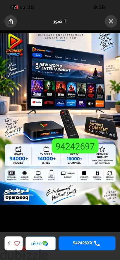 New model 4k Ott android TV box, dual band WiFi, world wide