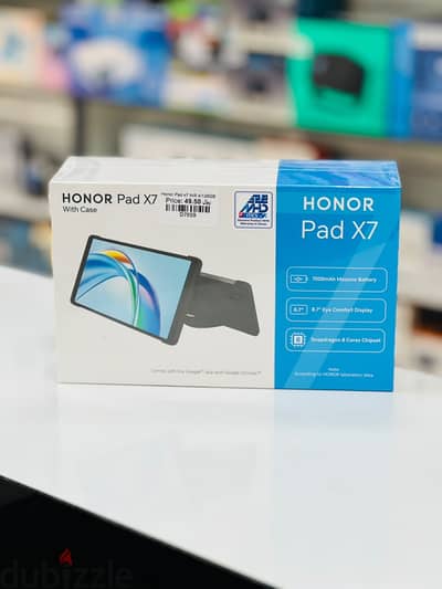 Brand New Honor Pad X7 in Oman | 8.7 Inch Display | Call: 94777095