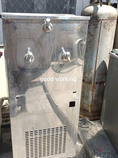 water cooler good working