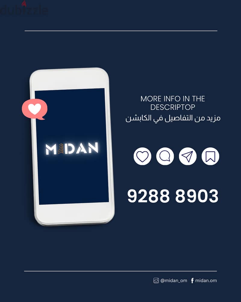 Furnished Apartment for Rent in Qurum 10