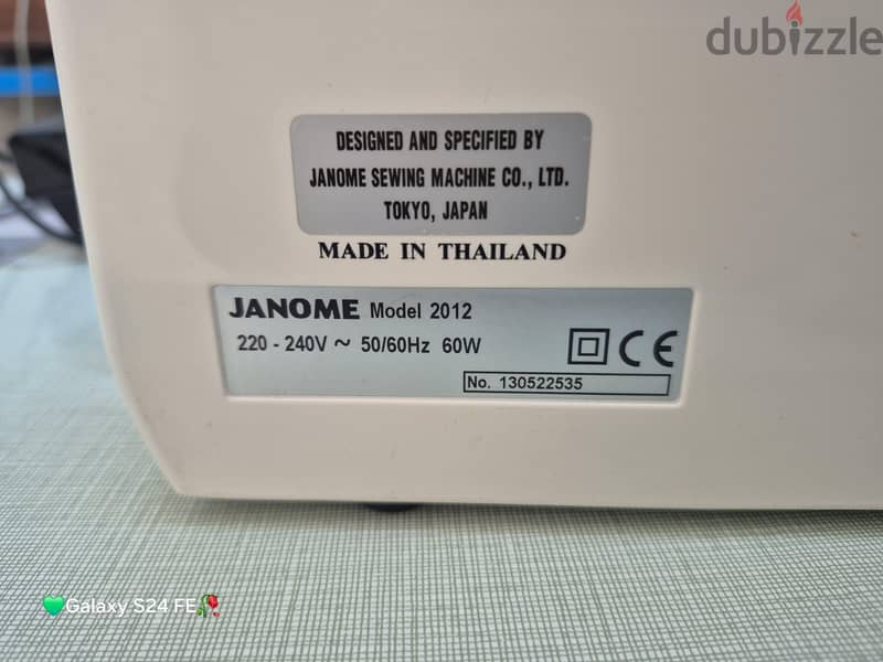 janomi sewing machine 2012 1