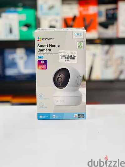 Brand New EZVIZ 1080p Camera in Oman | Motion Detection | Call: 94333521
