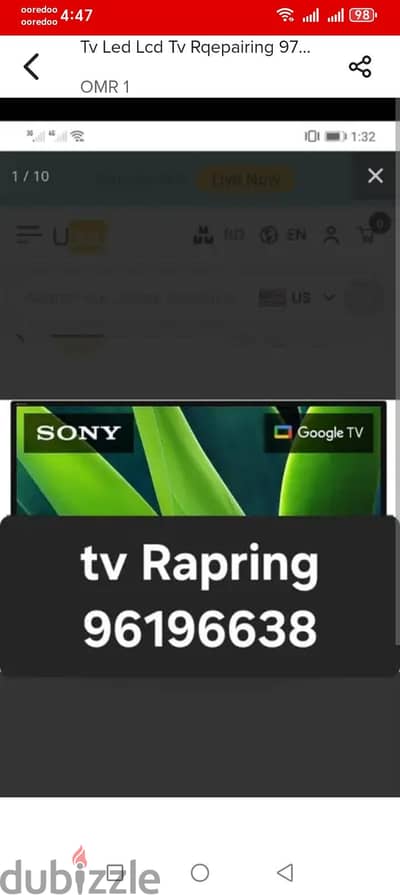 TV installation