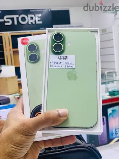 Apple - iPhone 17-256 GB - Best device with box ايفون