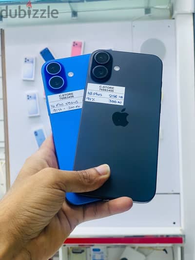 Apple - iPhone 16 Plus -256 GB - Best condition device ايفون